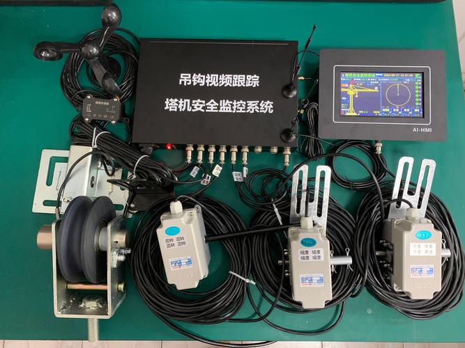 【智能塔机防碰撞安全监控系统_华欧塔吊黑匣子市场价格】批发_厂家
