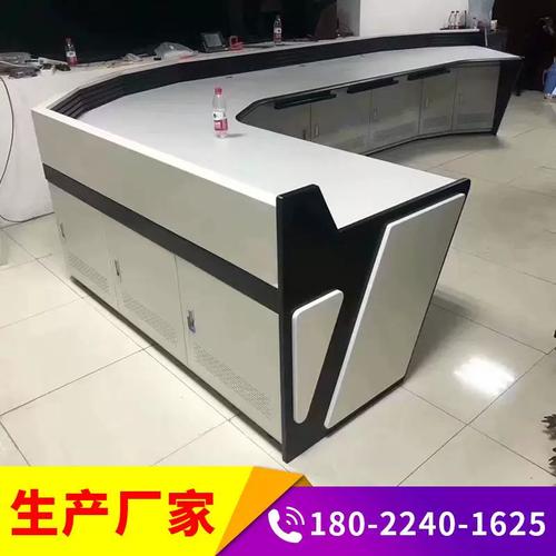 豪华监控室操作台指挥中心工作台调度室机房电脑桌集成监控系统